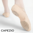 Capezio 2037W 하나미 천슈즈 (핑크) 190~